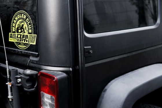 4X4 JK Aksesoris Mobil Alloy Aluminium Bagasi Carrier untuk Rak Atap Mobil awet