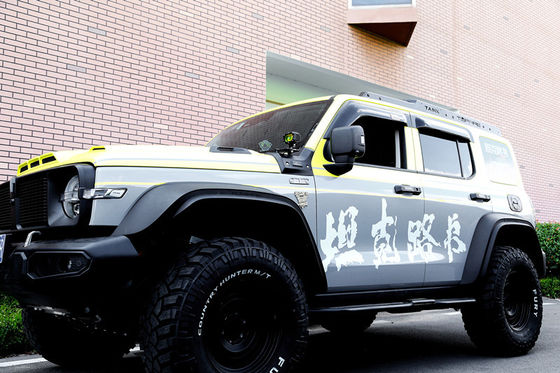 Pengepakan lampu pilar V-0 untuk WEY TANK 300 Off-Road